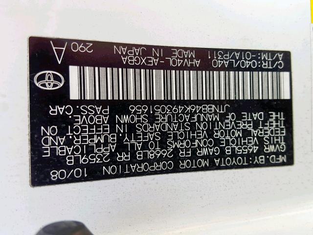 JTNBB46K493051656 - 2009 TOYOTA CAMRY HYBR WHITE photo 10