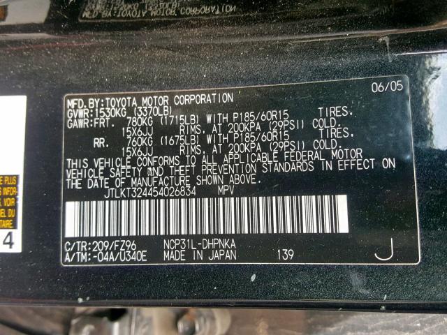 JTLKT324454026834 - 2005 TOYOTA SCION XB 黑色 照片 10