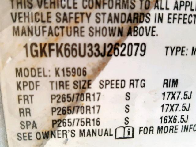 1GKFK66U33J262079 - 2003 GMC YUKON XL D TAN photo 10