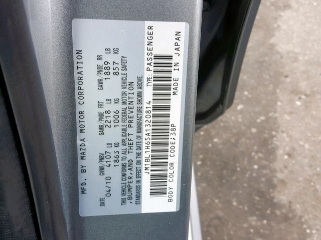 JM1BL1H65A1320814 - 2010 MAZDA 3 S GRAY photo 10