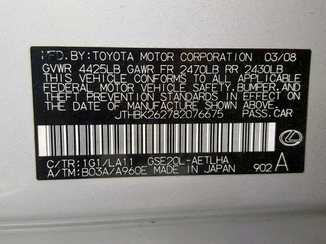 JTHBK262782076675 - 2008 LEXUS IS 250 SILVER photo 10