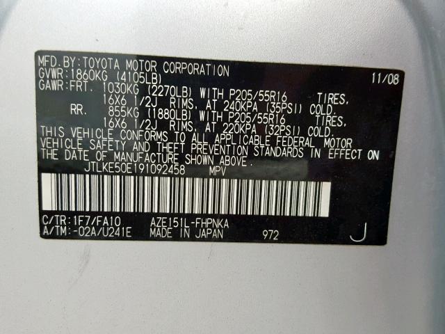 JTLKE50E191092458 - 2009 TOYOTA SCION XB 灰色 照片 10