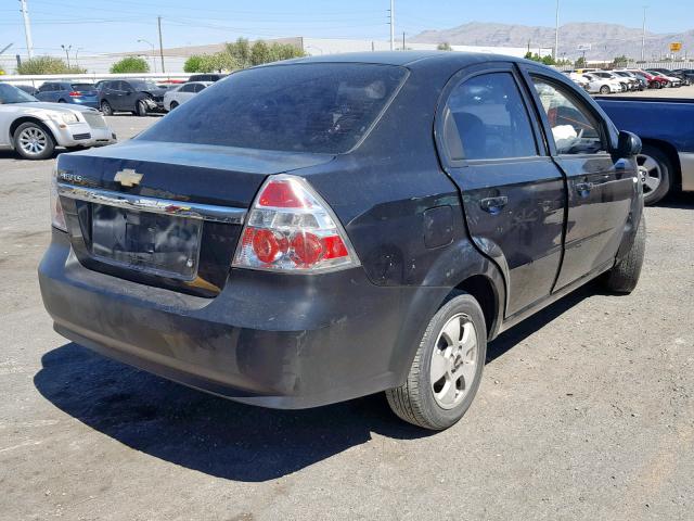 KL1TD566X7B076017 - 2007 CHEVROLET AVEO BASE Қара фото 4