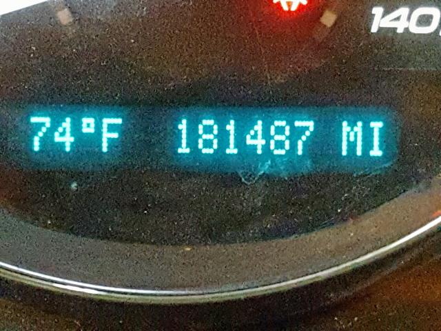 1G1ZH57B69F116827 - 2009 CHEVROLET MALIBU 1LT 白色 照片 8