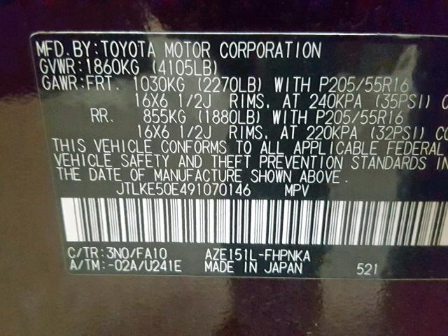 JTLKE50E491070146 - 2009 TOYOTA SCION XB 紫色 照片 10