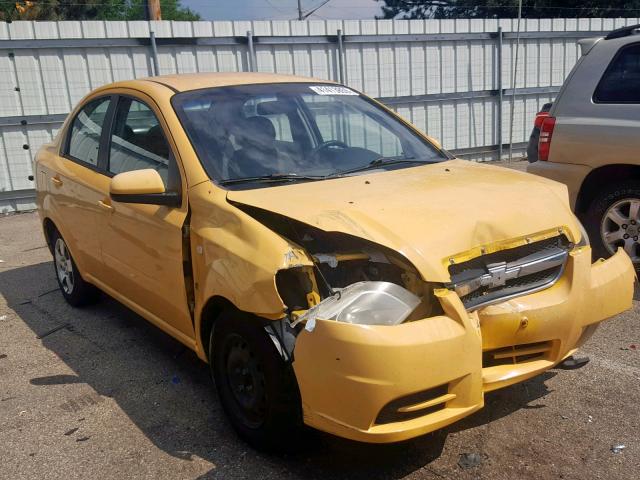 KL1TD56667B113659 - 2007 CHEVROLET AVEO BASE ყვითელი ფოტო 1
