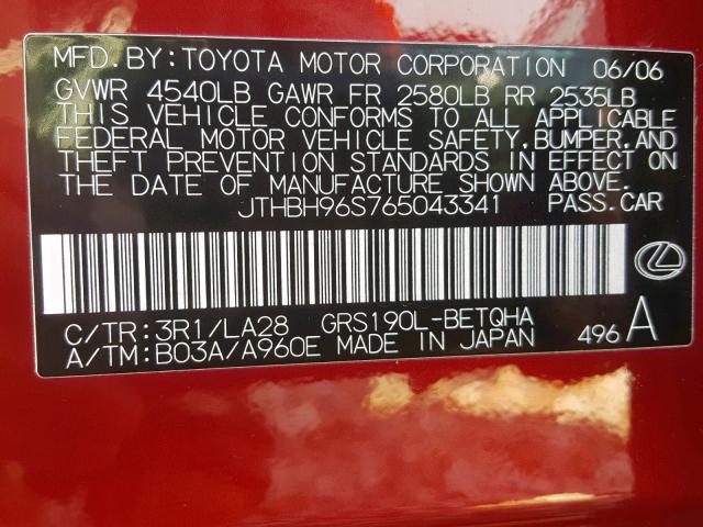 JTHBH96S765043341 - 2006 LEXUS GS 300 RED photo 10