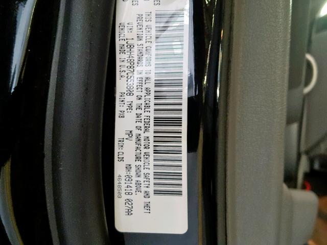 1J8HH48P87C553808 - 2007 JEEP COMMANDER 黑色 照片 10