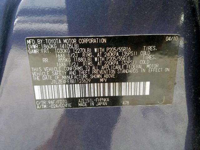 JTLZE4FE8B1123629 - 2011 TOYOTA SCION XB 蓝色 照片 10