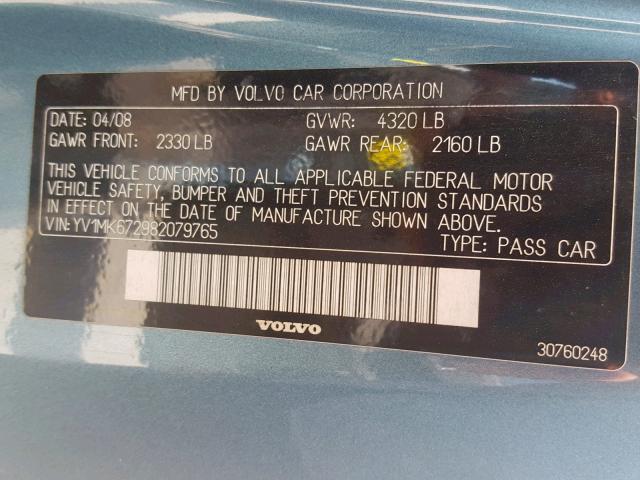 YV1MK672982079765 - 2008 VOLVO C30 T5 BLUE photo 10