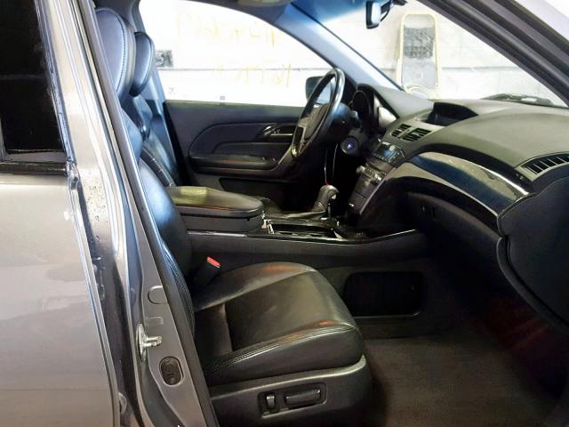 2HNYD28238H517545 - 2008 ACURA MDX GRAY photo 5