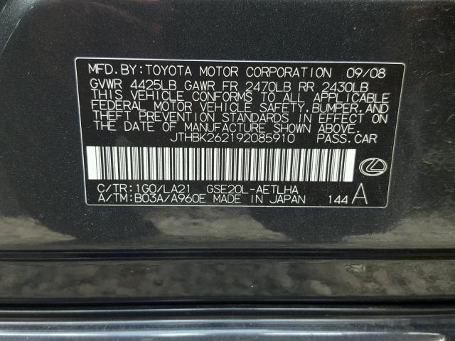 JTHBK262192085910 - 2009 LEXUS IS 250 GRAY photo 10