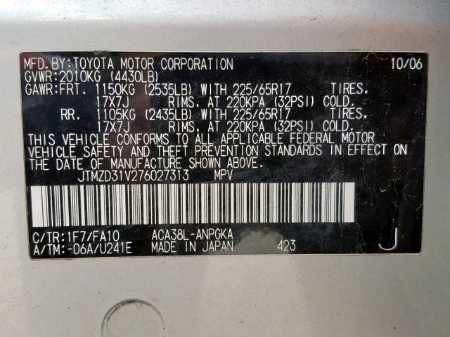 JTMZD31V276027313 - 2007 TOYOTA RAV4 LIMIT SILVER photo 10