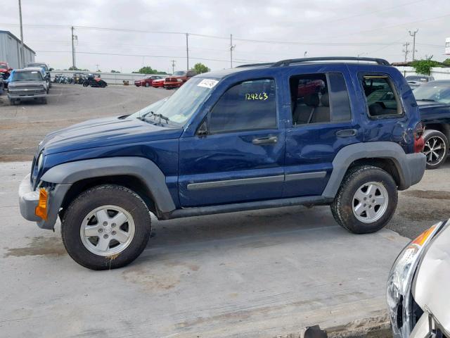 1J4GL48K45W540856 - 2005 JEEP LIBERTY SP BLUE photo 9