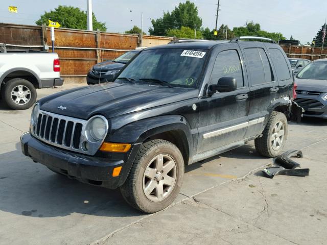 1J8GL58K85W518539 - 2005 JEEP LIBERTY LI BLACK photo 2