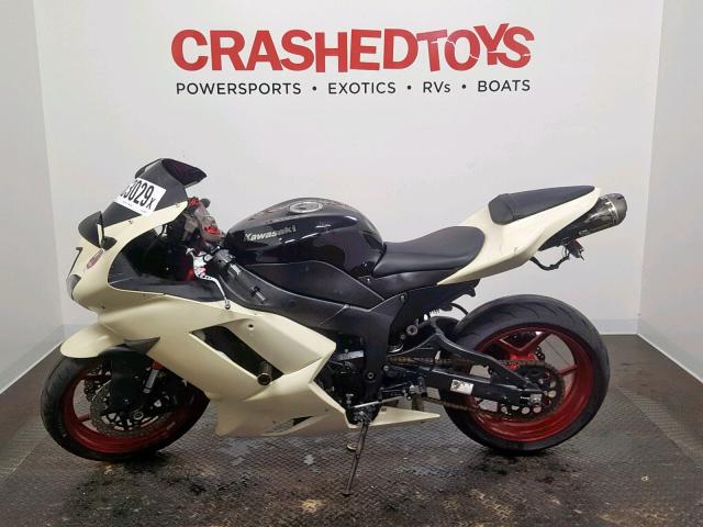 JKAZX4P128A038371 - 2008 KAWASAKI ZX600 P WHITE photo 3