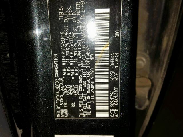 JTLKT324850191390 - 2005 TOYOTA SCION XB 黑色 照片 10