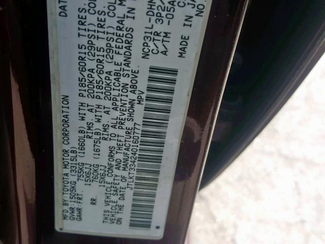 JTLKT334240160777 - 2004 TOYOTA SCION XB 勃艮第红 照片 10