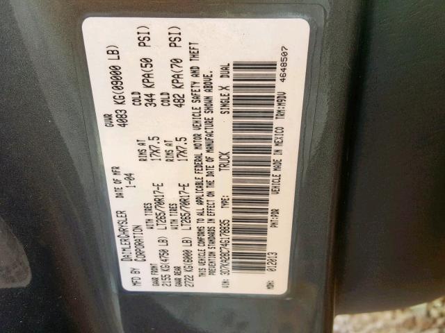 3D7KA28C74G178835 - 2004 DODGE RAM 2500 S ნაცრისფერი ფოტო 10