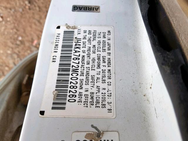 JH4KA7672MC028260 - 1991 ACURA LEGEND LS Ақ фото 10