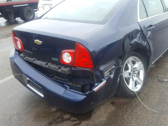 1G1ZC5E07AF184591 - 2010 CHEVROLET MALIBU 1LT 蓝色 照片 9
