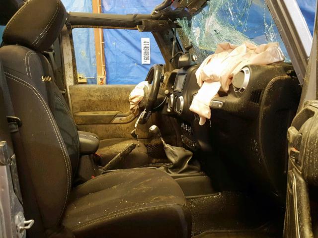 1C4AJWBG5FL739774 - 2015 JEEP WRANGLER S ნაცრისფერი ფოტო 5