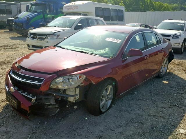 1G1ZC5E15BF278768 - 2011 CHEVROLET MALIBU 1LT 栗色 照片 2
