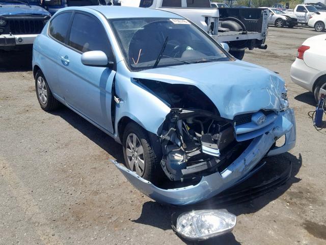 KMHCM3AC8BU195543 - 2011 HYUNDAI ACCENT GL BLUE photo 1