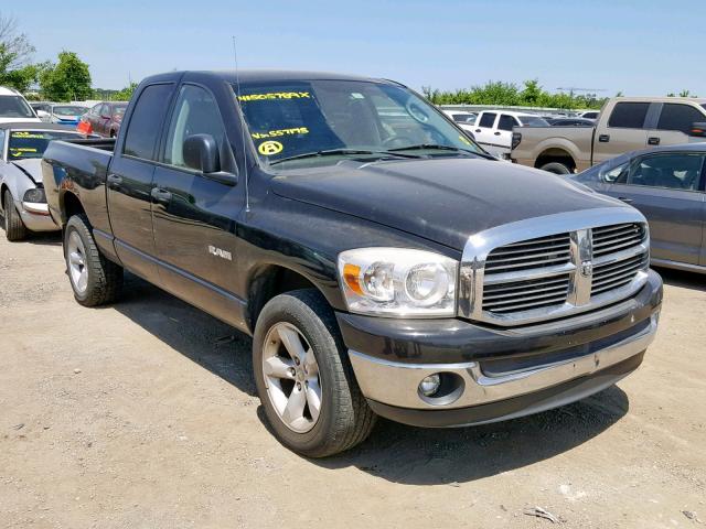 1D7HU18N88S557175 - 2008 DODGE RAM 1500 S BLACK photo 1