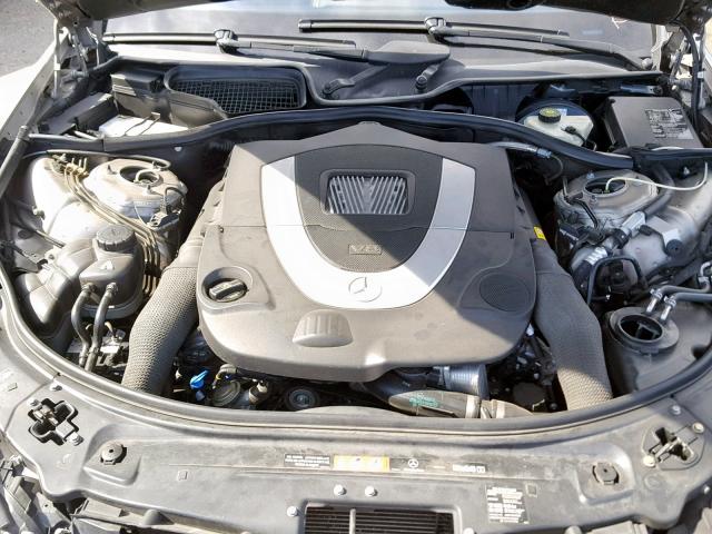 WDDNG71X57A067788 - 2007 MERCEDES-BENZ S 550 GRAY photo 7