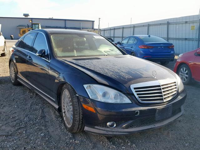 WDDNG71X98A171525 - 2008 MERCEDES-BENZ S 550 BLACK photo 1