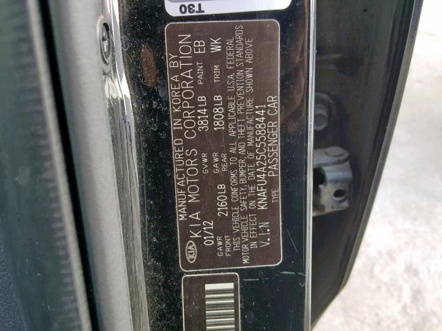 KNAFU4A25C5588441 - 2012 KIA FORTE EX BLUE photo 10