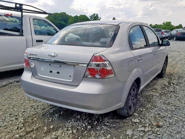 KL1TD56647B057351 - 2007 CHEVROLET AVEO BASE Gümüş foto 4