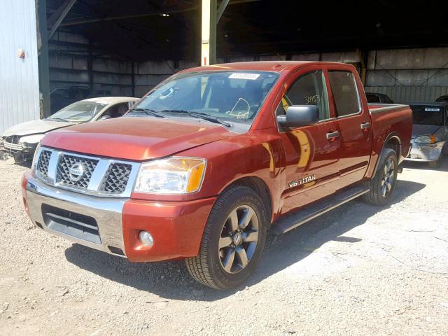 1N6BA0ED3FN503872 - 2015 NISSAN TITAN S BURGUNDY photo 2