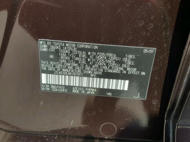 JTLKE50E481007871 - 2008 TOYOTA SCION XB Bənövşəyi foto 10