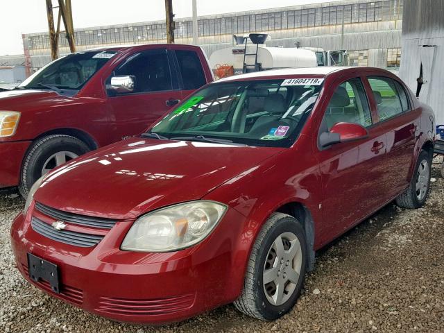 1G1AL58F787195642 - 2008 CHEVROLET COBALT LT MAROON photo 2