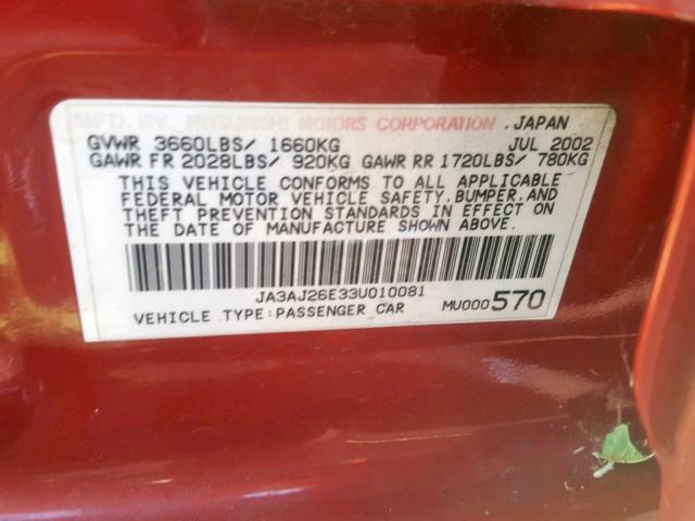 JA3AJ26E33U010081 - 2003 MITSUBISHI LANCER ES RED photo 10