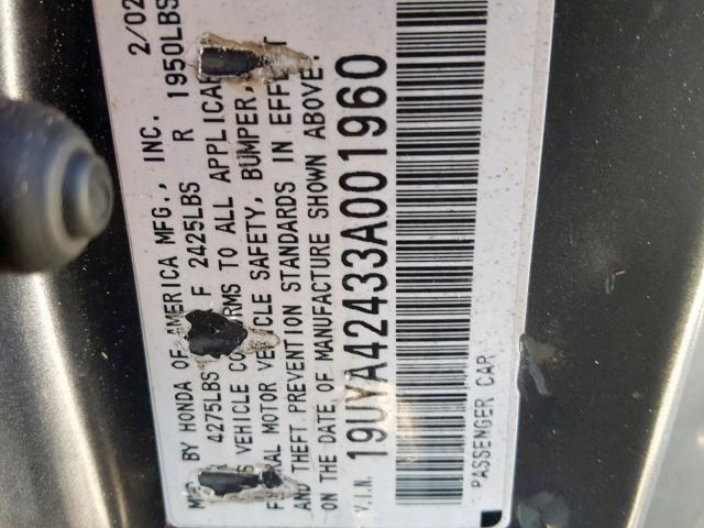 19UYA42433A001960 - 2003 ACURA 3.2CL GRAY photo 10