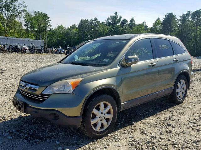 JHLRE48747C055838 - 2007 HONDA CR-V EXL GREEN photo 2