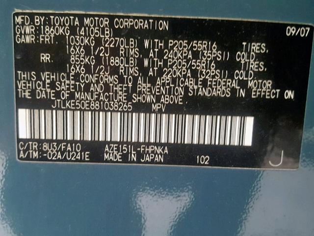 JTLKE50E881038265 - 2008 TOYOTA SCION XB 蓝色 照片 10