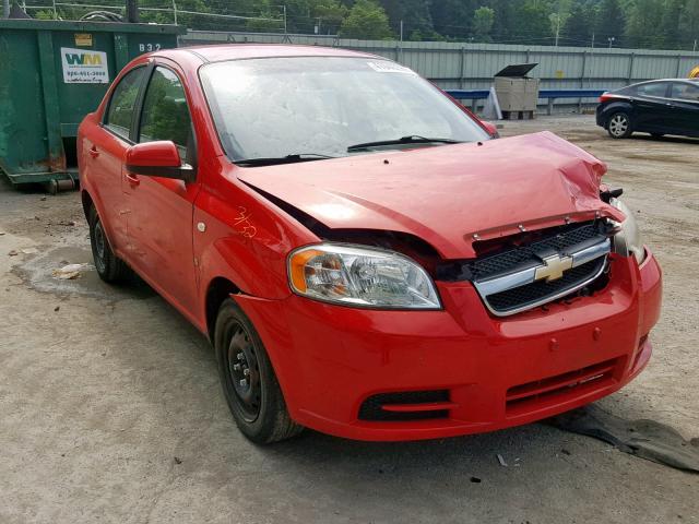 KL1TD56617B184896 - 2007 CHEVROLET AVEO BASE წითელი ფოტო 1