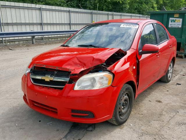 KL1TD56617B184896 - 2007 CHEVROLET AVEO BASE წითელი ფოტო 2