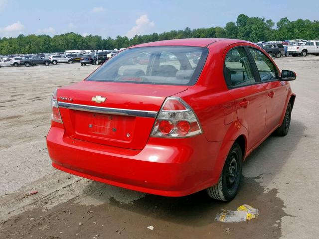KL1TD56617B184896 - 2007 CHEVROLET AVEO BASE წითელი ფოტო 4
