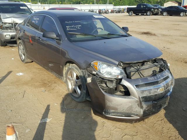 1G1ZA5EU1CF211182 - 2012 CHEVROLET MALIBU LS ყავისფერი ფოტო 1