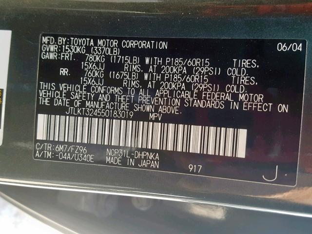 JTLKT324550183019 - 2005 TOYOTA SCION XB 绿色 照片 10