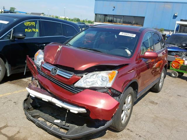 JHLRE48717C112707 - 2007 HONDA CR-V EXL RED photo 2