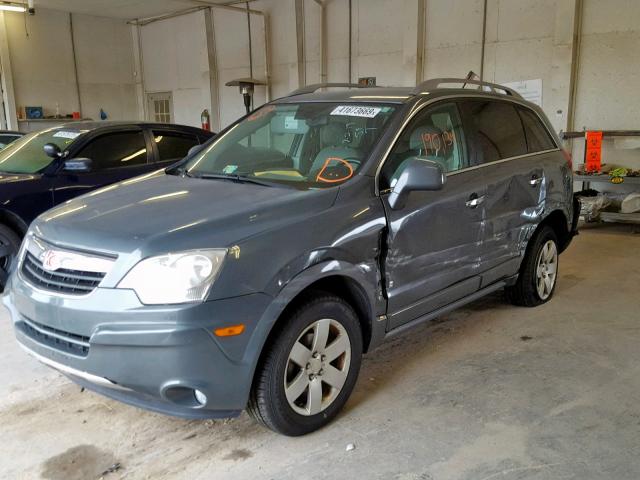 3GSCL53768S637476 - 2008 SATURN VUE XR GRAY photo 2