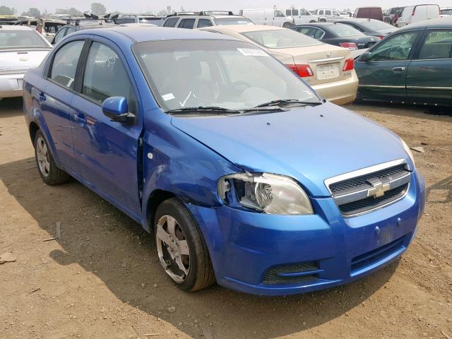KL1TD56677B113542 - 2007 CHEVROLET AVEO BASE Көк фото 1