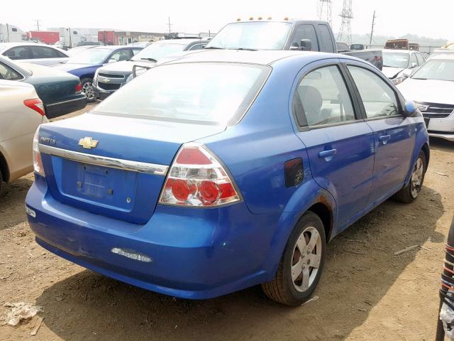 KL1TD56677B113542 - 2007 CHEVROLET AVEO BASE Көк фото 4