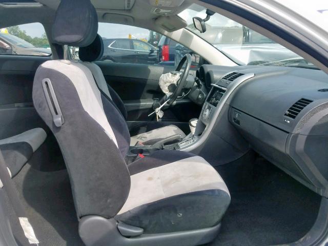 JTKDE177370212650 - 2007 TOYOTA SCION TC თეთრი ფოტო 5